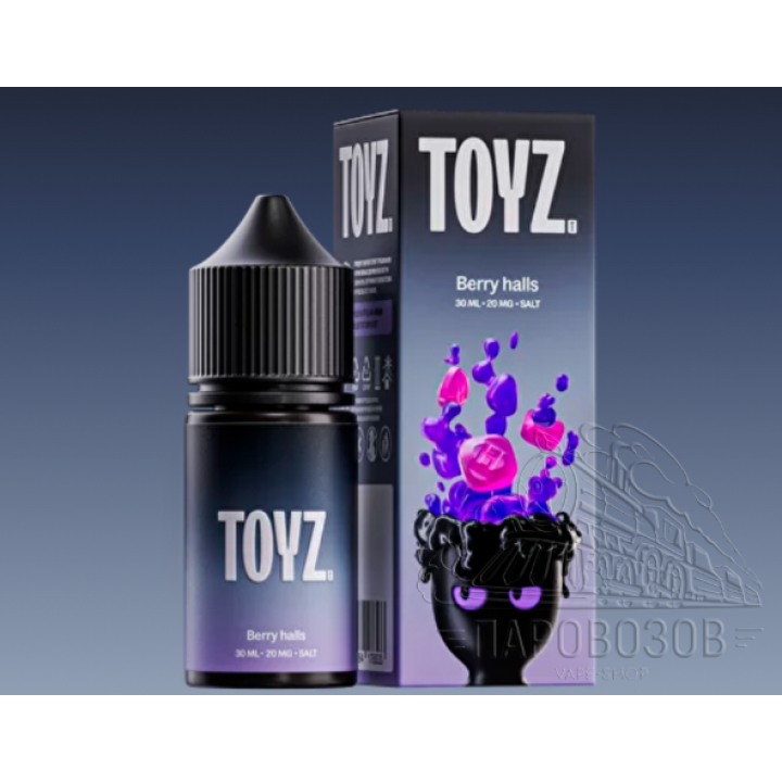Toyz 20mg (30мл), Ягодные леденцы