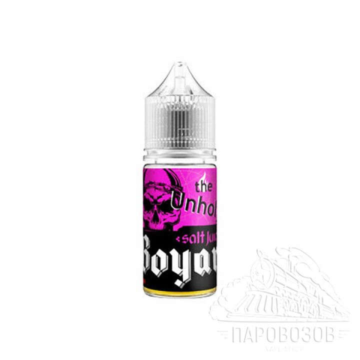 Boyar Salt Unholy 30мл hard