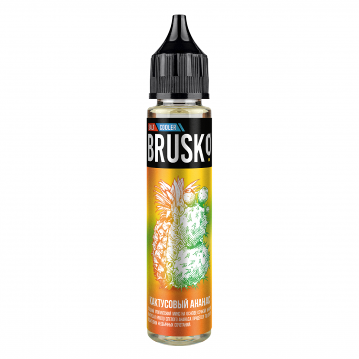 Жидкость "Brusko" 2 salt Кактусовый ананас (30мл)