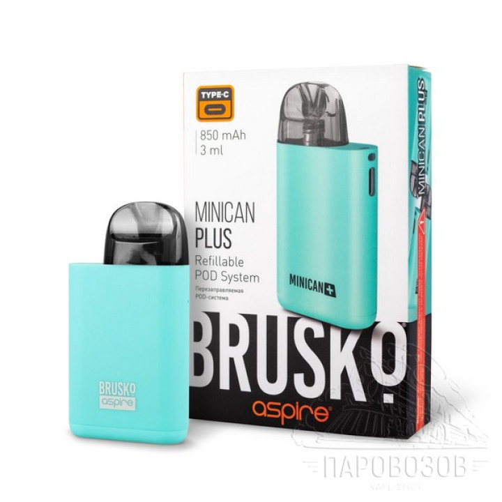 BRUSKO MINICAN + - Бирюзовый