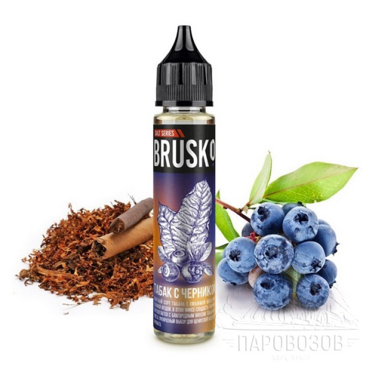 Brusko salt Табак с черникой 20