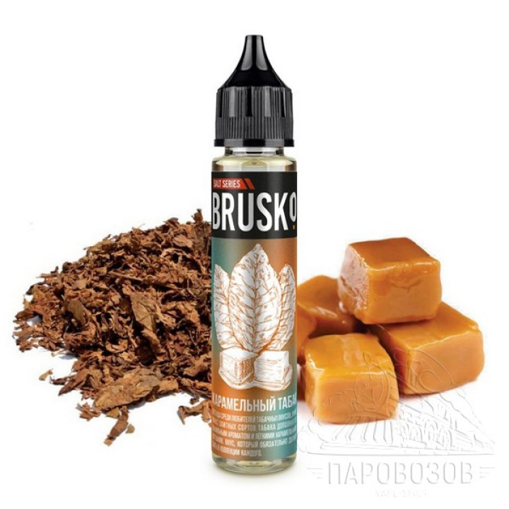 Brusko Salt Карамельный табак 20