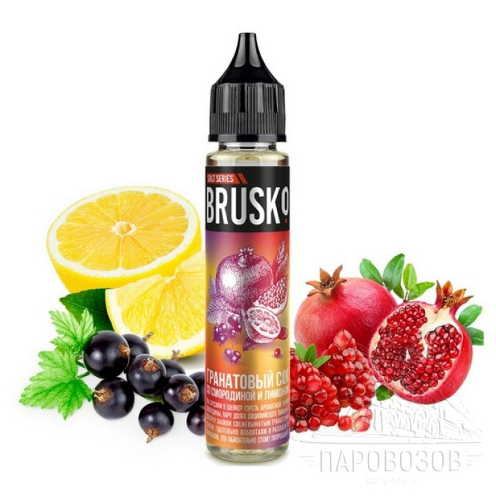 Жидкость "Brusko" 2 salt Гранатовый сок со смородиной и лимоном (30мл)
