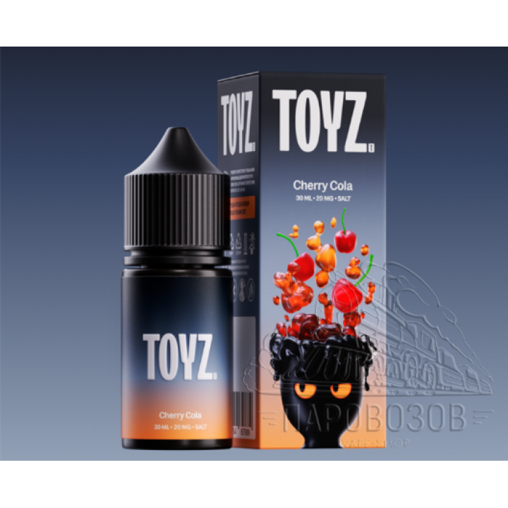Toyz 20mg (30мл), Вишневая кола
