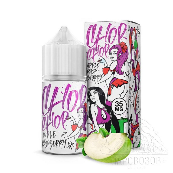 CHOP-CHOP 20mg Яблоко-малина 30ml