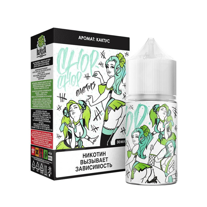 CHOP-CHOP 20mg Кактус 30ml