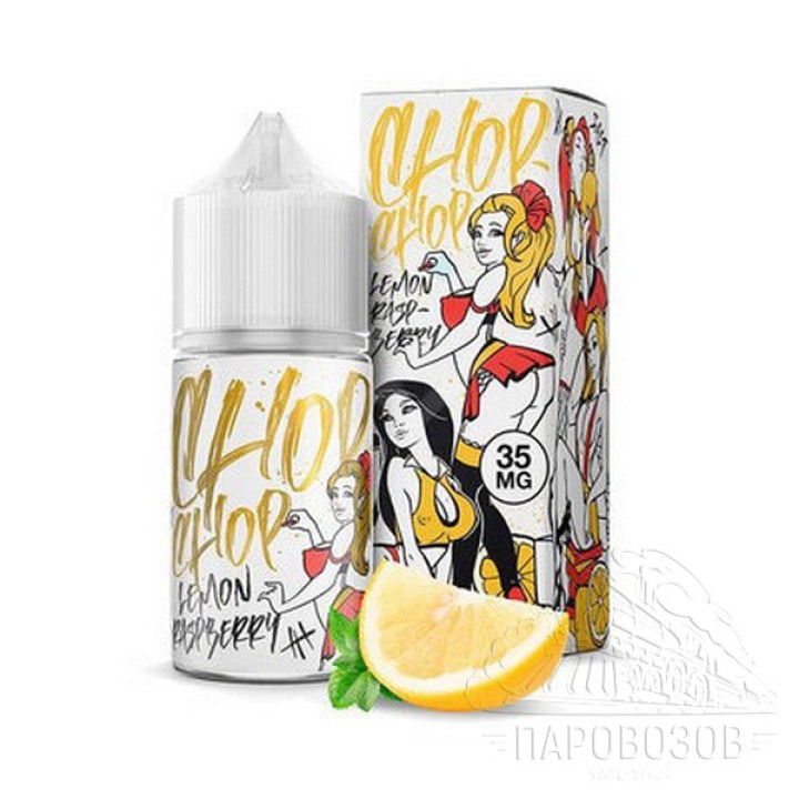 CHOP-CHOP 20mg Лимон-малина 30ml