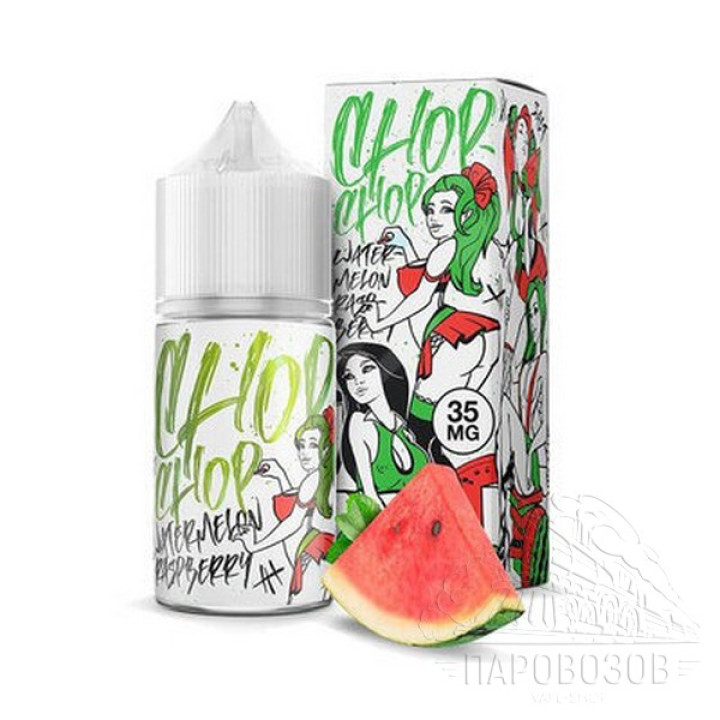 CHOP-CHOP 20mg Арбуз-малина 30ml