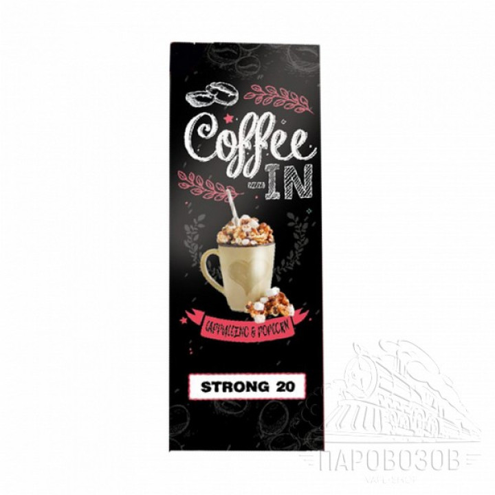 COFFEE-IN STRONG 20 Cappuchino POPCORN 30ml
