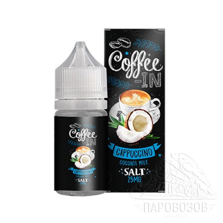 COFFEE-IN SALT Cappuchino coconut milk 20 30ml