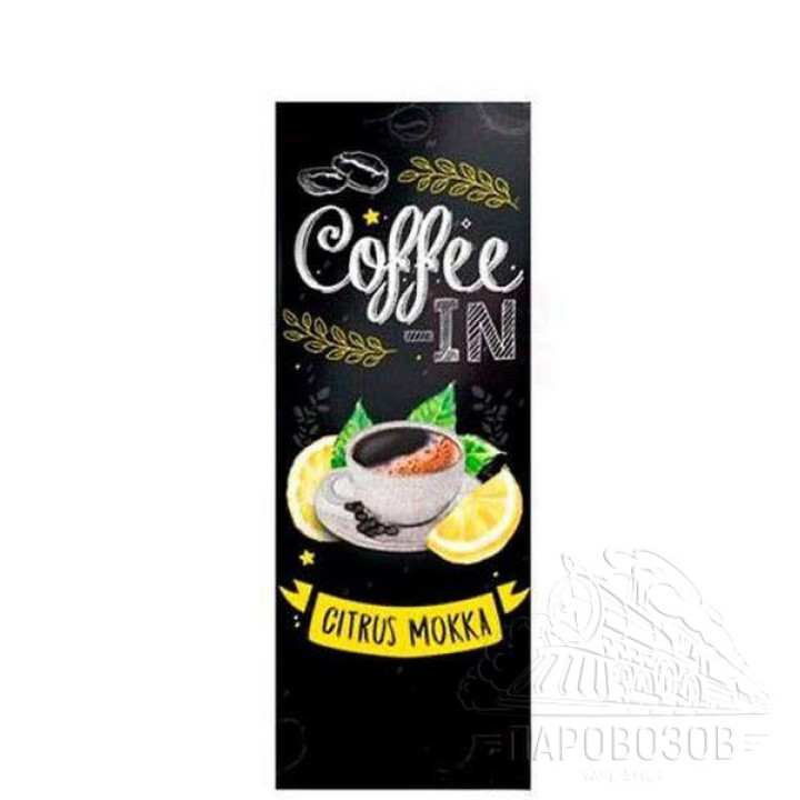 COFFEE-IN SALT Citrus Mokka 20 30ml
