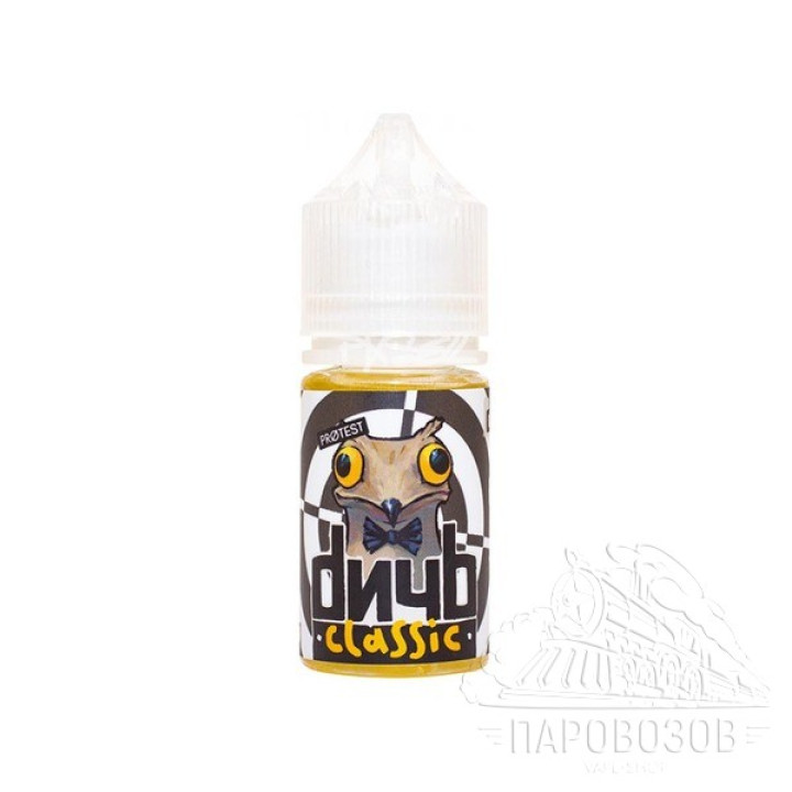 Дичь Salt Classic 30мл 20