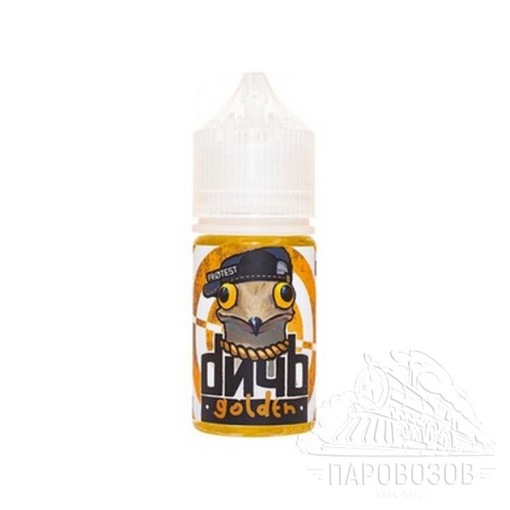 Дичь Salt Golden 30мл 20