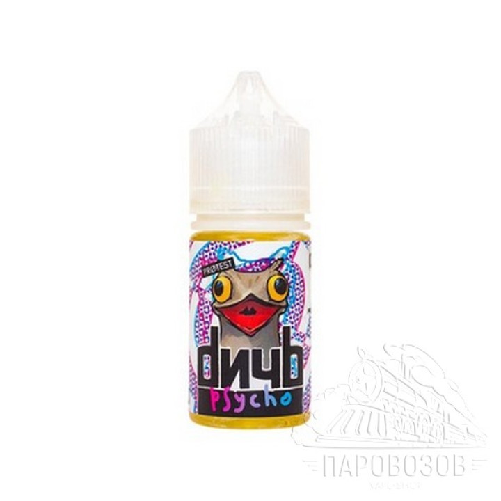 ДИЧЬ SALT 45 Psycho 30ml