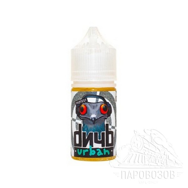 Дичь Salt Urban 30мл 20