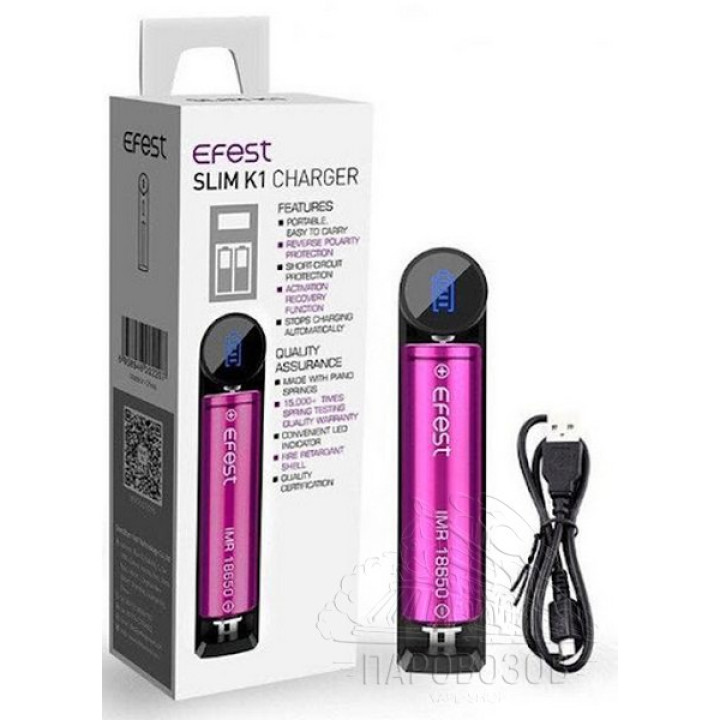 Зарядное устройство Efest SLIM K1