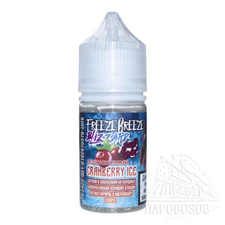 FREEZE BREEZE Blizzard SALT 20 Cranderry ICE 30ml