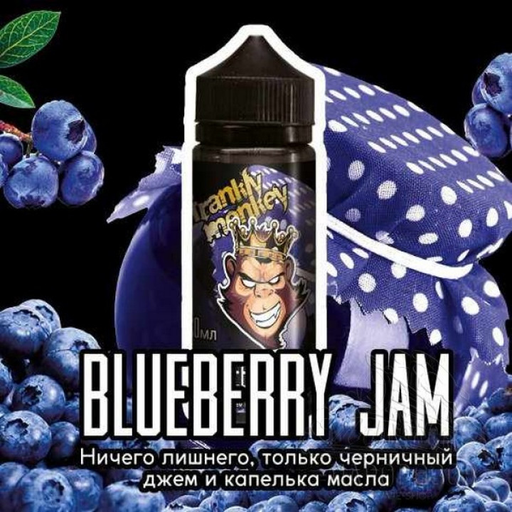 Frankly Monkey Black Blueberry Jam 120 мл 3