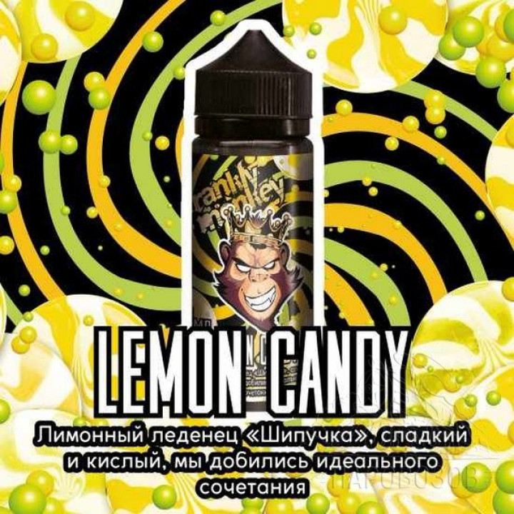 Frankly Monkey Black - Lemon Candy 120ml (3мг)