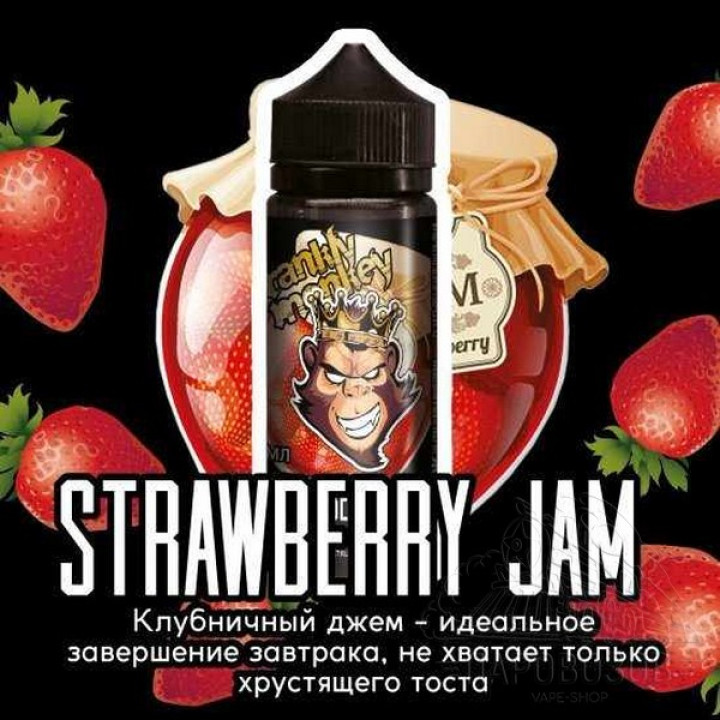 Frankly Monkey Black Strawberry Jam 120 мл 3