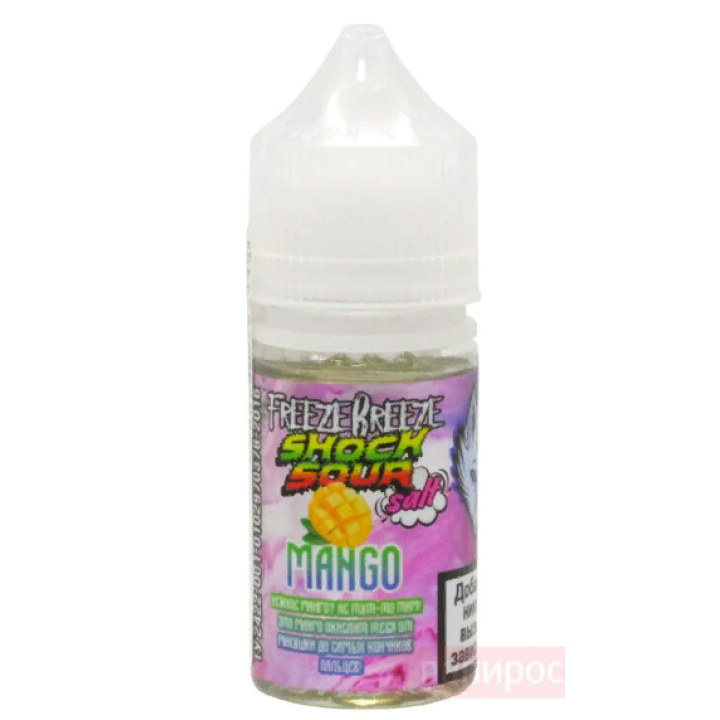FREEZE BREEZE Shock Sour SALT 20 Mango ICE 30ml