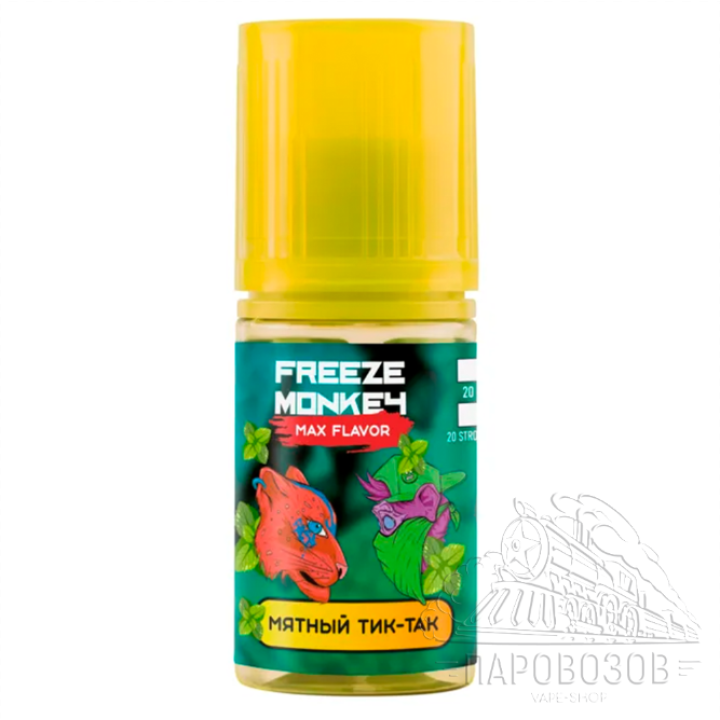 Freeze Monkey MAX Flavor — Мятный Тик Так 20мг 30 мл