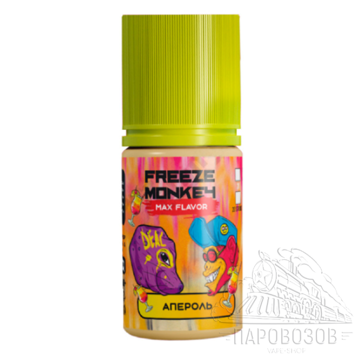 Freeze Monkey MAX Flavor - Апероль 20мг 30 мл