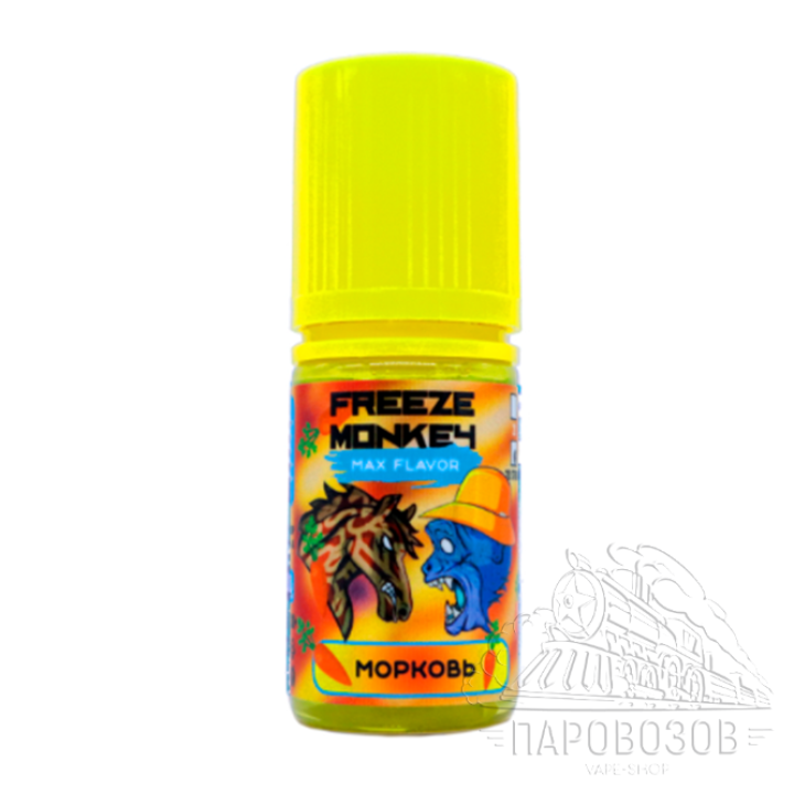 Freeze Monkey MAX Flavor - Морковь 20мг 30 мл