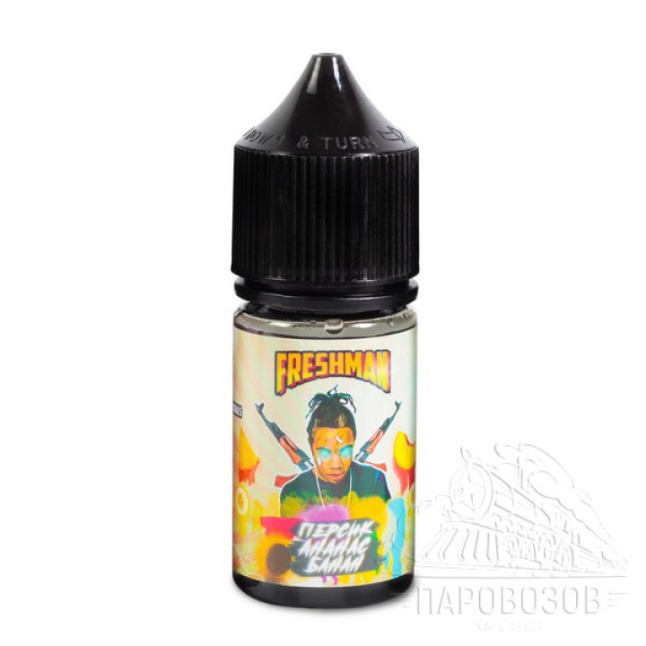 FRESHMAN MixNic 20mg ПЕРСИК АНАНАС БАНАН 30ml