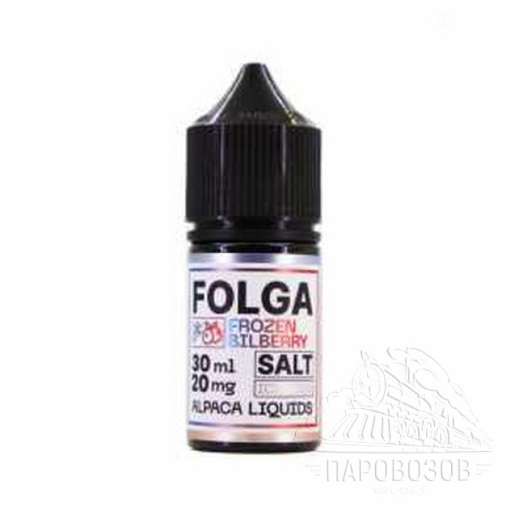 Folga Frozen Bilberry 30мл 20 hybrid