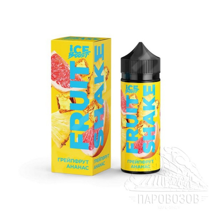FRUIT SHAKE Ананас-Грейпфрут 0mg 120ml + ice boost