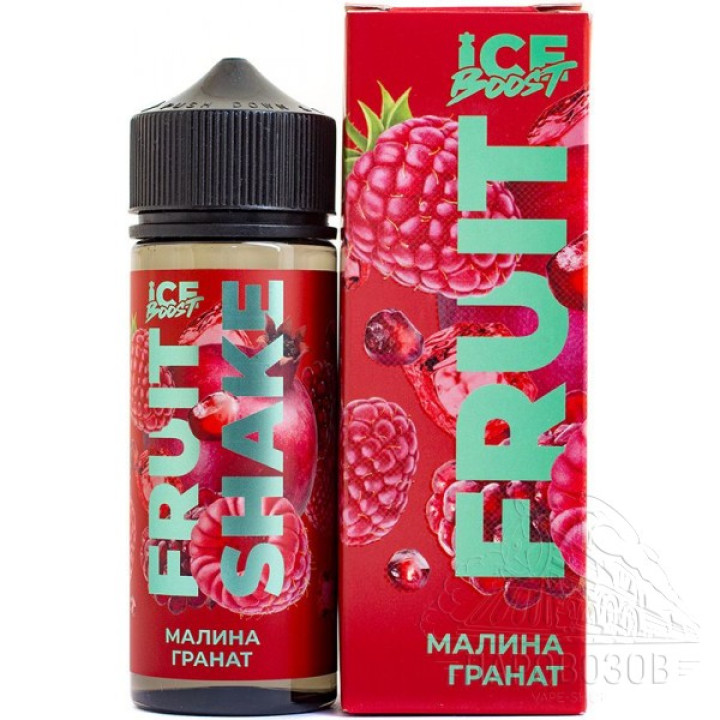 FRUIT SHAKE Малина-Гранат 0mg 120ml + ice boost