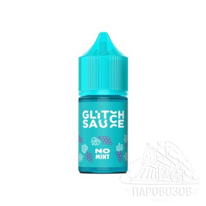 GLITCH SAUCE No Mint EXTRA SALT 20 Grape King 30ml