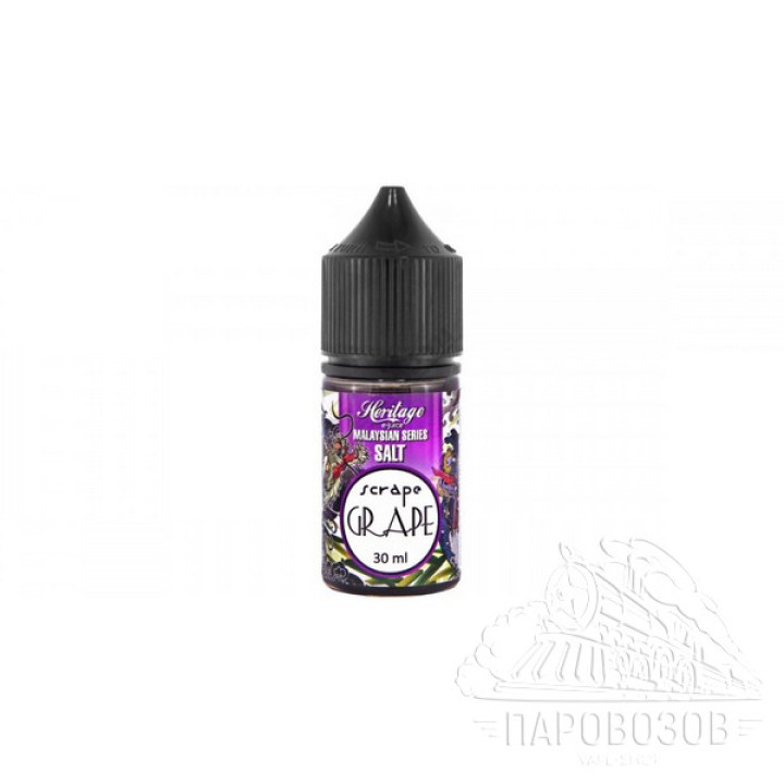 Heritage Salt Scrape Grape 30мл 20 double th