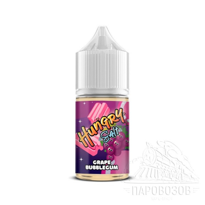 HUNGRY Grape Bubblegum 30мл SALT12
