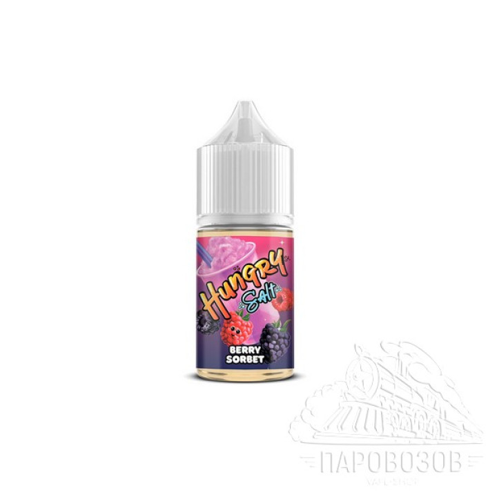 HUNGRY Berry Sorbet 30мл SALT12