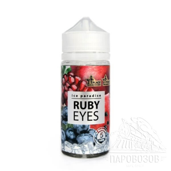 IcePARADISE 3 Ruby Eyes 100ml