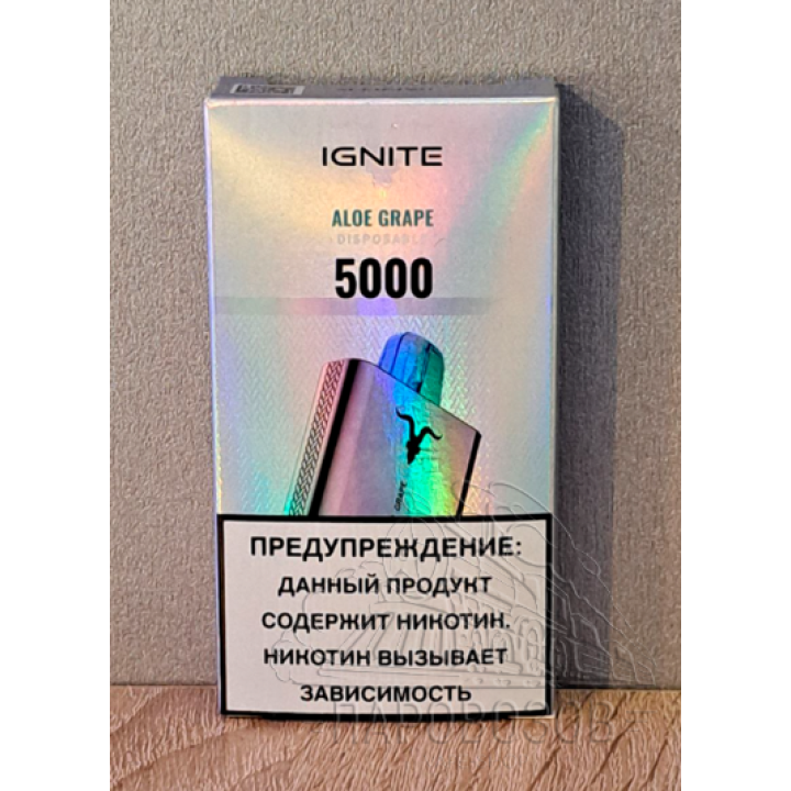 IGNITE (ИГНАЙТ) V50 Aloe Grape (Алоэ Грейп)