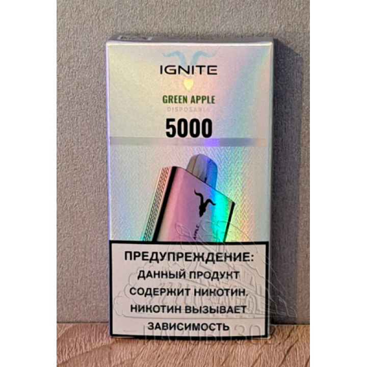 IGNITE (ИГНАЙТ) V50 Green Apple (Грин Эпл)