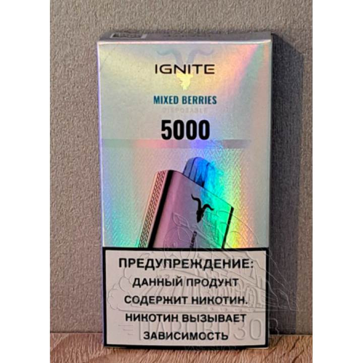 IGNITE (ИГНАЙТ) V50 Mixed Berries (Миксд Беррис)