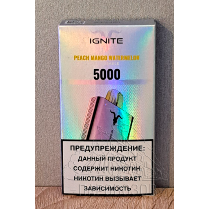 IGNITE (ИГНАЙТ) V50 Peach Mango Watermelon (Пич Манго Вотермелон)
