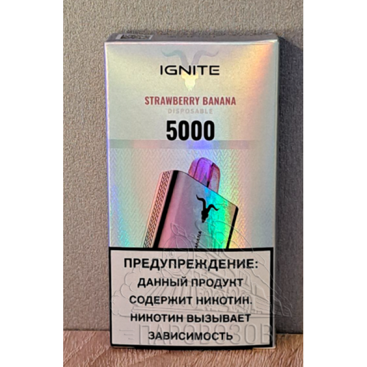 IGNITE (ИГНАЙТ) V50 Strawberry Banana (Строуберри Банана)