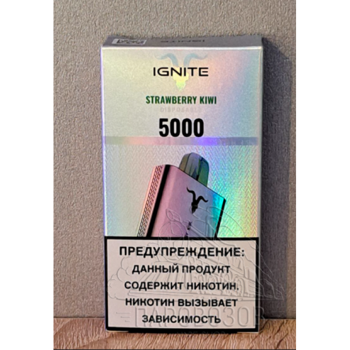 IGNITE (ИГНАЙТ) V50 Strawberry Kiw (Строуберри Киви)