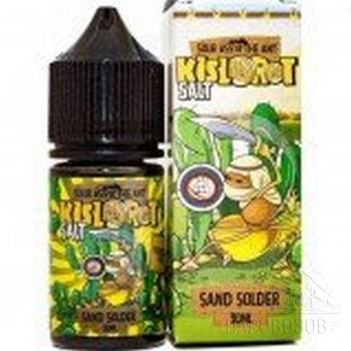 Kislorot Salt Sand Solder 30 мл 20