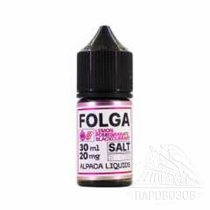 Folga Pomegranate Blackcurrant Lemon 30мл 20 salt