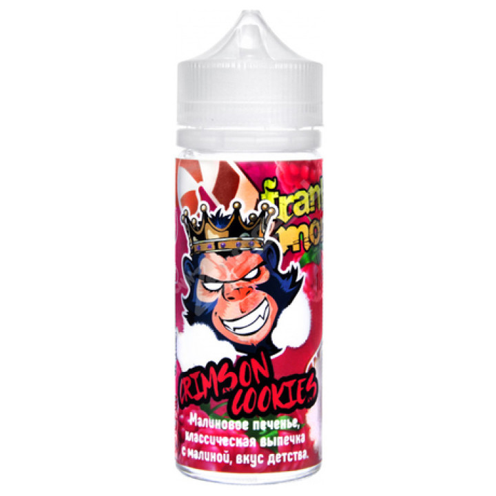 Frankly Monkey White - Малиновое Печенье 120ml (3)