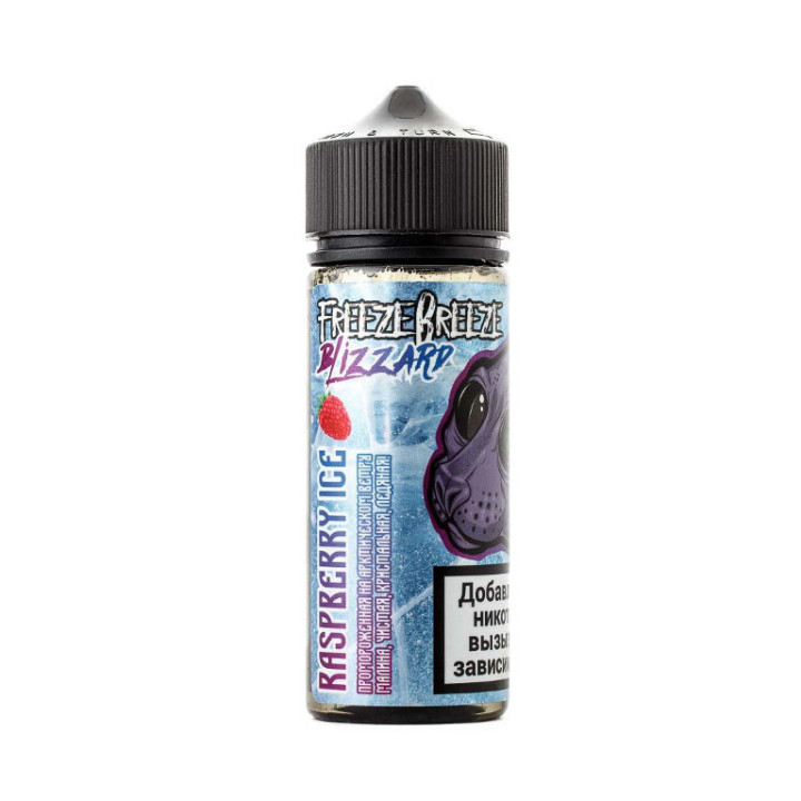 Freeze Breeze Blizzard Rasberry ICE 120мл 3