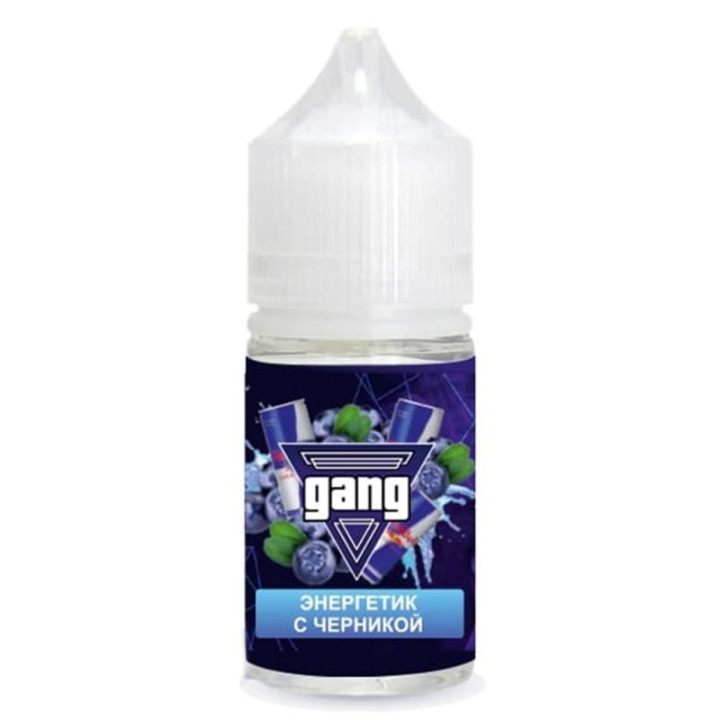 Gang SALT - Энергетик с Черникой 30 мл 20 мг
