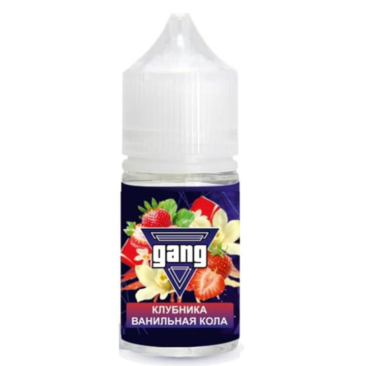 Gang Salt Клубника Ванильная Кола 30мл 20