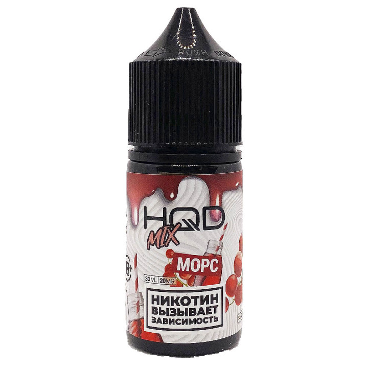 HQD MIX IT SALT - Морс 30 мл 20 Strong